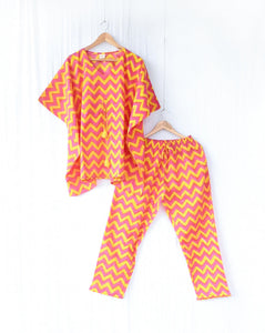 Candy Chill Jams - Soft Cotton Pyjama Set - Minor Defect CJ46