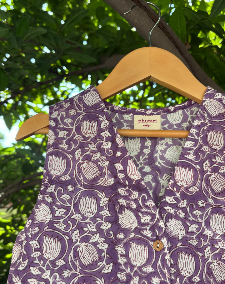 Kamal Cotton Dress for Girls