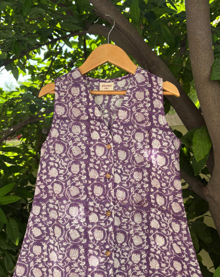 Kamal Cotton Dress for Girls
