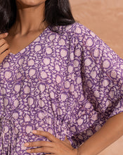 Load image into Gallery viewer, Kamal Chill Jams - Soft Cotton Pyjama Set
