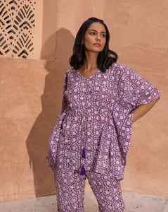 Kamal Chill Jams - Soft Cotton Pyjama Set