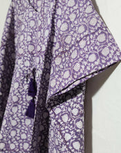 Load image into Gallery viewer, Kamal Chill Jams - Soft Cotton Pyjama Set - Minor Defect CJ44
